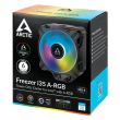 CPU COOLER S1700/1200/1155/ACFRE00104A ARCTIC
