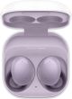 HEADSET GALAXY BUDS2/LAVENDER SM-R177 SAMSUNG