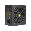 ANTEC 550 Watts Efficiency 80 PLUS BRONZE PFC Active