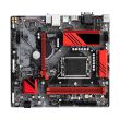 GIGABYTE Intel B760 Express LGA1700 Micro-ATX