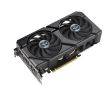 ASUS NVIDIA GeForce RTX 4070 Ti SUPER 12 GB GDDR6X