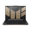 ASUS TUF Gaming A16 Advantage Edition (2023) FA617NSR-N3024W