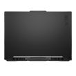 ASUS TUF Gaming A16 Advantage Edition (2023) FA617NSR-N3024W