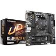 GIGABYTE AMD B550 SAM4 Micro-ATX
