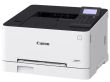 CANON LBP633CDW USB 2.0 WiFi