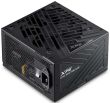 ADATA CORE REACTOR II VE 750 Watts Efficiency 80 PLUS GOLD