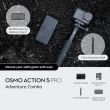 CAMERA OSMO ACTION 5 PRO/ADVEN CP.OS.00000350.02 DJI