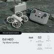 DJI Neo Fly More Combo Consumer CP.FP.00000185.05