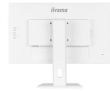 IIYAMA 27" Business Panel IPS
