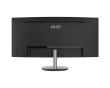 MSI PRO MP341CQ 34" Business/Curved/21 : 9