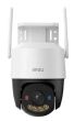 WRL CAMERA 5MP CRUISER SC/IPC-K7FP-5H0WE IMOU