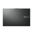 NB E1504FA R3-7320U 15" 8GB/512GB W11 E1504FA-BQ1556W ASUS