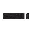KEYBOARD +MOUSE WRL OPT. W5000/BLACK 90XB0430-BKM3K0 ASUS