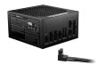 CASE PSU ATX 850W/POWER ZONE 2 BP007EU BE QUIET