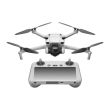 DJI DJI Mini 3 (DJI RC) Fly More Combo Consumer CP.MA.00000782.02