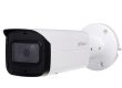 NET CAMERA 2MP IR BULLET/IPC-HFW1230T-ZS-2812-S5 DAHUA