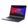 ASUS ROG Strix G18 (2025) G815JPR-S9038W