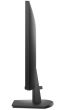 DELL SE2725HM 27" Business