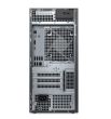 DELL Tower Plus EBT2250 Business