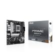 ASUS AMD B850 SAM5 Micro-ATX