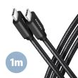 CABLE USB-C TO USB-C 1M 60W/BLACK BUCM3-CM10AB AXAGON