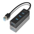 I/O HUB USB3.0 4PORT CHARGING/0.3M HUE-S2B AXAGON