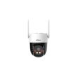 NET CAMERA 5MP PT DOME 4G/P5AE-PV-4G DAHUA