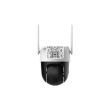 NET CAMERA 5MP PT DOME 4G/P5AE-PV-4G DAHUA