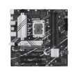 ASUS Intel B760 Express LGA1700 Micro-ATX