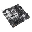 ASUS Intel B760 Express LGA1700 Micro-ATX