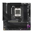 GIGABYTE AMD B650 SAM5 Micro-ATX