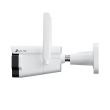 NET CAMERA BULLET H.265+ 4MP/INSIGHT S345-4G(4MM) TP-LINK