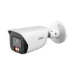 NET CAMERA 8MP BULLET/IPC-HFW3849E-AS-IL-0280B DAHUA