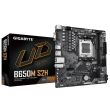GIGABYTE AMD B650 SAM5 Micro-ATX