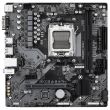GIGABYTE AMD B650 SAM5 Micro-ATX