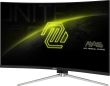 MSI MAG 325CQRF QD E2 31.5" Gaming/Curved