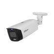 NET CAMERA 5MP BULLET/HFW3549T1-ZASPV27135-S5 DAHUA