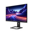 DAHUA LM27-E341A 27" Gaming