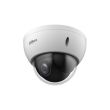 NET CAMERA 2MP PTZ DOME/SD22204DB-GC DAHUA