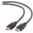 Cablexpert CC-HDMI4-1M HDMI to HDMI