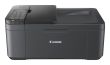 Canon PIXMA TR4755i Spausdintuvas rašalinis spalvotas MFP A4 8.8 ipm USB Wi-Fi