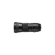 Sigma 150-600mm F5.0-6.3 DG OS HSM Canon [CONTEMPORARY]