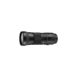 Sigma 150-600mm F5.0-6.3 DG OS HSM Canon [CONTEMPORARY]