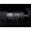 Sigma 150-600mm F5.0-6.3 DG OS HSM Canon [CONTEMPORARY]