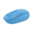 Microsoft 1850 Cyan