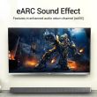 CABLE HDMI 2M 8K/AANBH VENTION