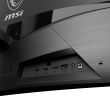 MSI MAG 321CUPDF 31.5" Gaming/Curved/4K