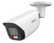 NET CAMERA 8MP BULLET/HFW5859E-ASE-IL-0280B DAHUA
