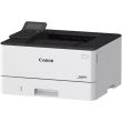 Canon i-SENSYS LBP243dw II Spausdintuvas lazerinis nespalvotas A4 36 ppm USB Ethernet LAN Wi-Fi