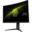MSI MAG 321CUPDF 31.5" Gaming/Curved/4K